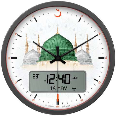 Alfajr Ana-Digital Large Round Automatic Azan Prayer Qibla Muslim Wall Clock CR-23 (Madinah)