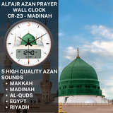 Alfajr Ana-Digital Large Round Automatic Azan Prayer Qibla Muslim Wall Clock CR-23 (Madinah)
