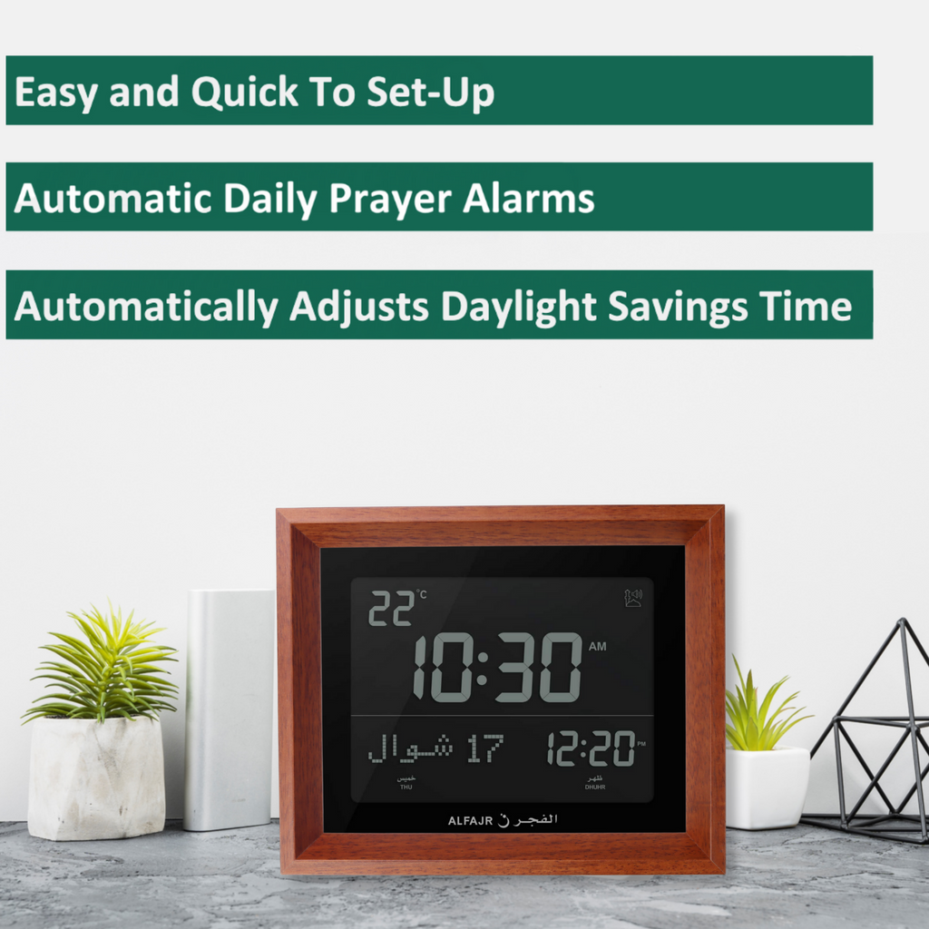 Alfajr CF-19 Azan Clock (Black) with Detachable Solid Wood Frame (Reddish Brown)