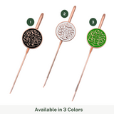 AzanClk Islamic Metal Bookmark | Arabic Calligraphy | Ramadan/Eid/Nikkah Gifts (White) - 2 Pack