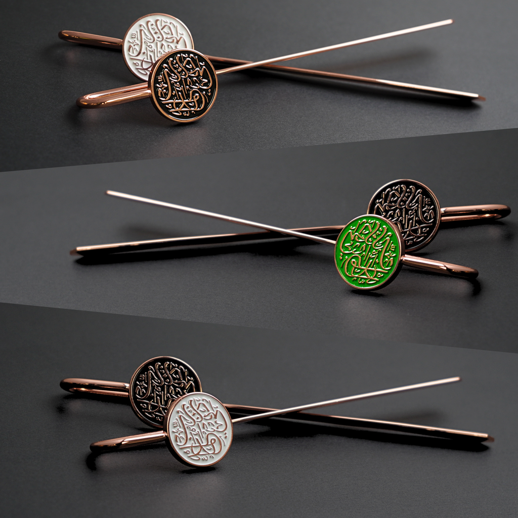AzanClk Islamic Metal Bookmark | Arabic Calligraphy | Ramadan/Eid/Nikkah Gifts (White) - 2 Pack