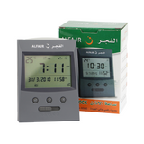 Alfajr Small Automatic Worldwide Digital Azan Prayer Table Desk Clock With Gift Pack Box