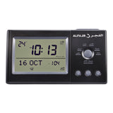 Alfajr Automatic Worldwide Digital Azan Prayer Table/Desk Clock CT-01/CT-11