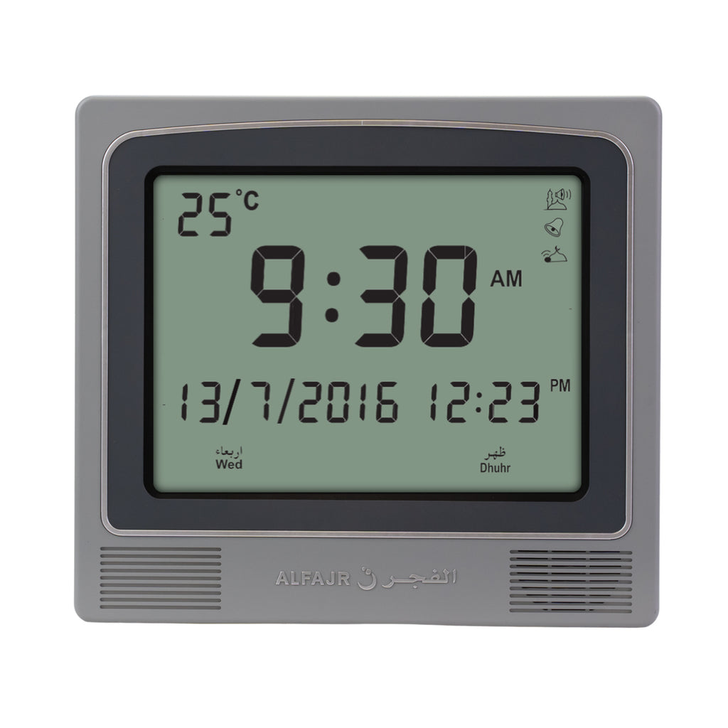 Alfajr Square Wall & Table Automatic Islamic Azan Adhan Prayer Clock CW-05/CW-15