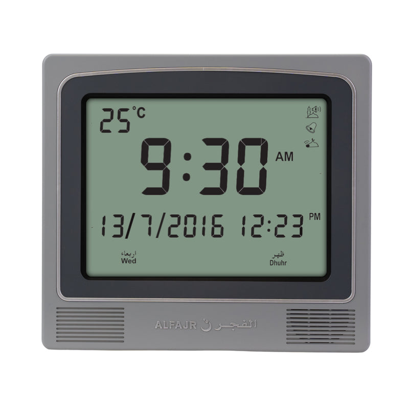 Alfajr Square Wall & Table Automatic Islamic Azan Adhan Prayer Clock CW-05/CW-15