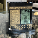 Mirac  Kaaba Azan Clock