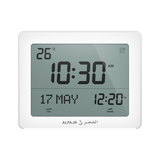 Alfajr Automatic Worldwide Digital Azan/Athan/Nimaz Prayer Wall and Desk Clock CF-19 (White)