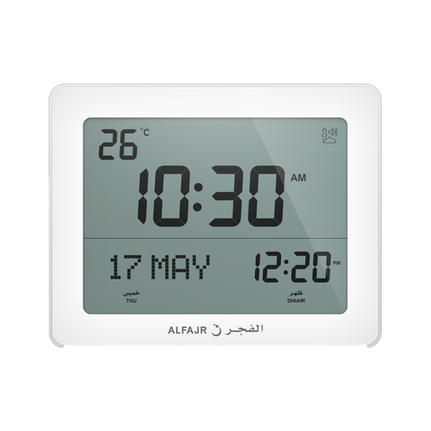 Alfajr Automatic Worldwide Digital Azan/Athan/Nimaz Prayer Wall and Desk Clock CF-19 (White)