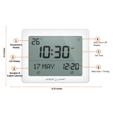 Alfajr CF-19 Azan Clock (White) with Detachable Frame (Sepia Brown)