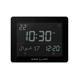 Alfajr Automatic Worldwide Digital Azan/Athan/Nimaz Prayer Wall and Desk Clock CF-19 (Black)