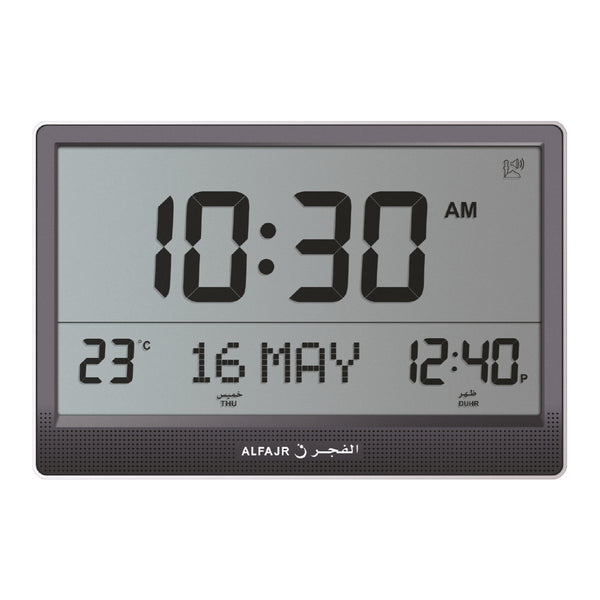 Alfajr Jumbo Automatic Worldwide Digital Azan/Nimaz Prayer Wall Clock  CJ-07/CJ-17