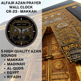 Alfajr Ana-Digital Large Round Automatic Azan Prayer Qibla Muslim Wall Clock CR-23 (Makkah)