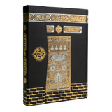 New Kaaba Design Holy Quran - QR Coded