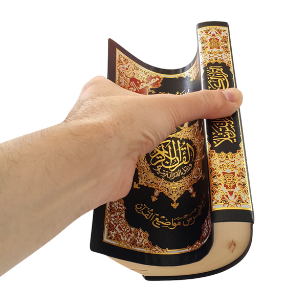 Tajweed Holy Quran Medium Size (5.5