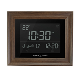 Alfajr CF-19 Azan Clock (Black) with Detachable PS Frame (Sepia Brown)