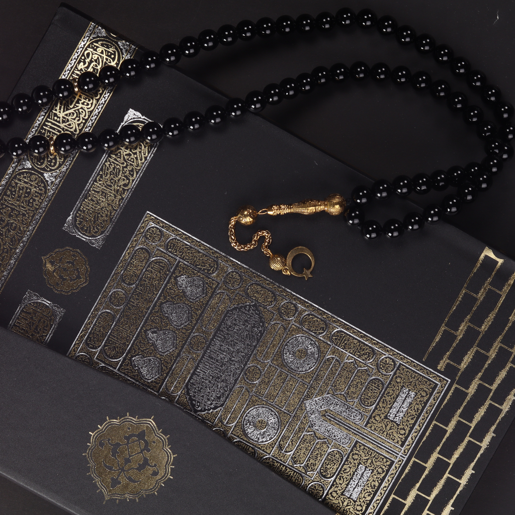 Kaaba Design Holy Qur'an Karim Book with IQRA Book Mark Pages in Arabic Font