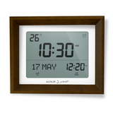 Alfajr CF-19 Azan Clock (White) with Detachable Solid Wood Frame (Dark Brown)