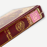 AzanClk Islamic Metal Iqra Kufic Bookmark | Arabic Calligraphy | Ramadan/Eid/Nikkah Gifts (Pink) - 2 Pack