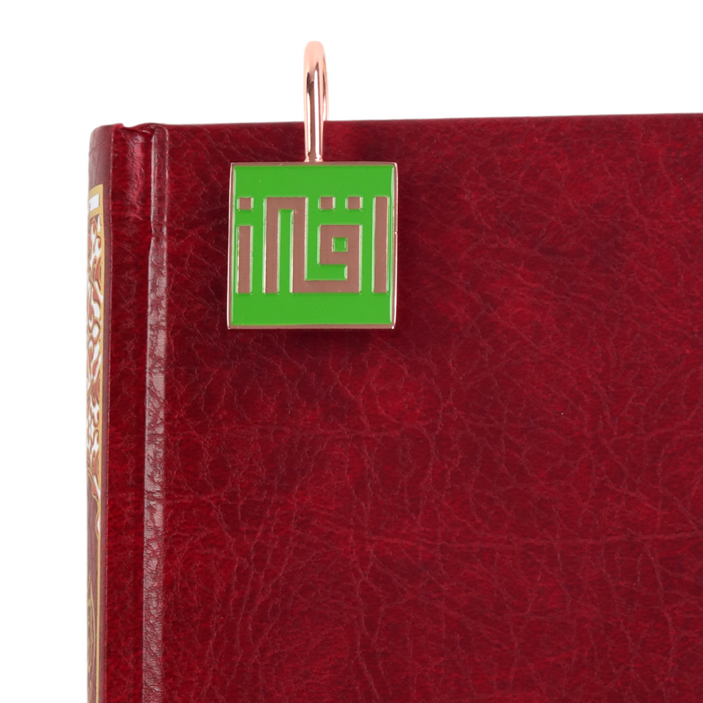 AzanClk Islamic Metal Iqra Kufic Bookmark | Arabic Calligraphy | Ramadan/Eid/Nikkah Gifts (Green) - 2 Pack
