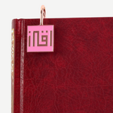 AzanClk Islamic Metal Iqra Kufic Bookmark | Arabic Calligraphy | Ramadan/Eid/Nikkah Gifts (Pink) - 2 Pack
