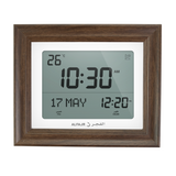 Alfajr CF-19 Azan Clock (White) with Detachable Frame (Sepia Brown)