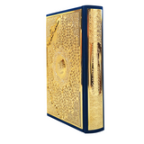 Hardcover Tajweed Holy Quran with Blue Velvet & Golden Board