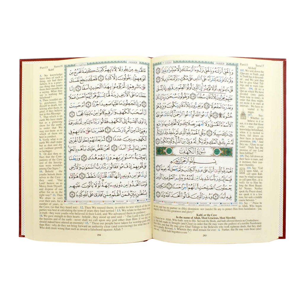 Tajweed Holy Quran/Koran/Holy Book with English Meanings Size (7"x 9") Hardcover - Assorted Colors