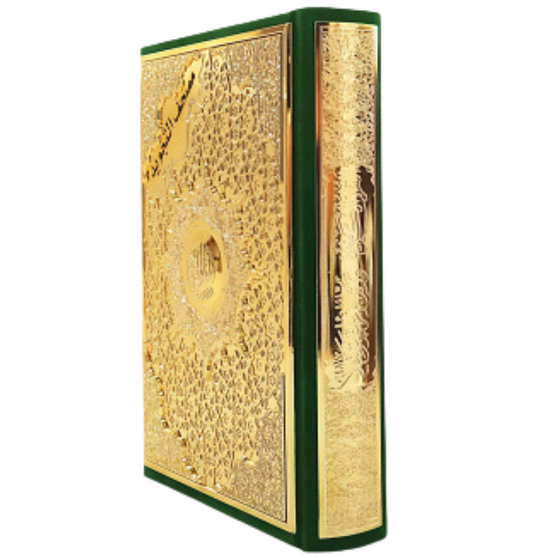 Tajweed Holy Quran Book Velvet & Silver/Golden Board (Large, 7''x9") [Assorted Colors]