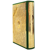 Tajweed Holy Quran Book Velvet & Silver/Golden Board (Large, 7''x9