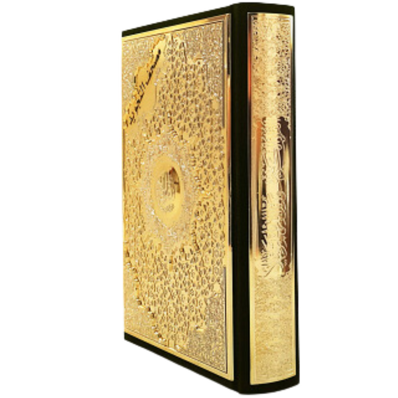 Tajweed Holy Quran Book Velvet & Silver/Golden Board (Large, 7''x9") [Assorted Colors]