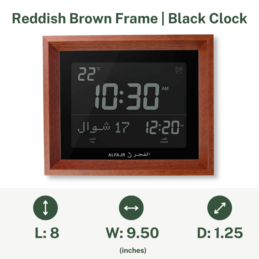 Alfajr CF-19 Azan Clock (Black) with Detachable Solid Wood Frame (Reddish Brown)