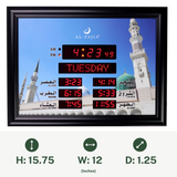 AL-FAJIA Automatic Worldwide Large Digital 8 Azan Sounds Wall Clock LB40-C (Black)