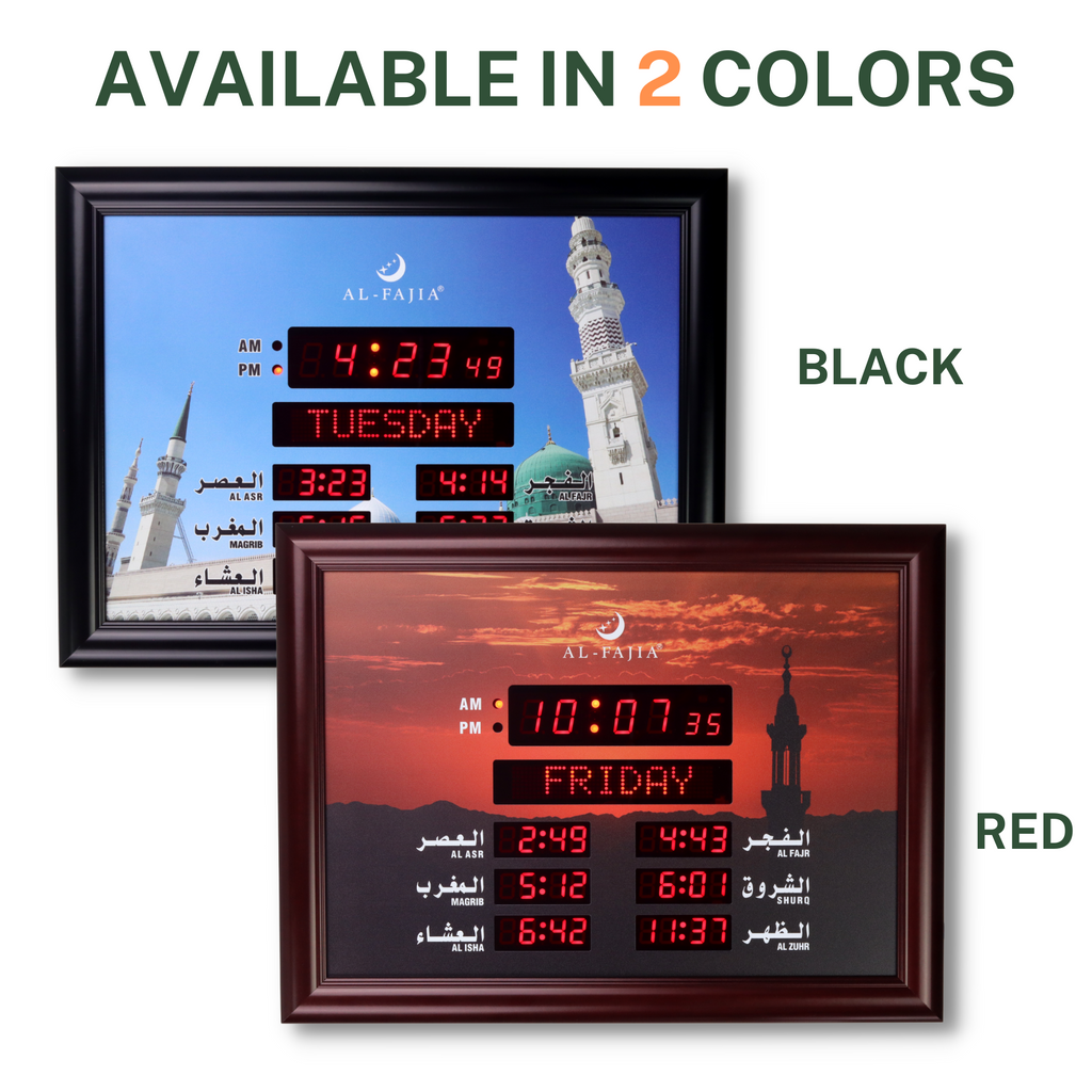 AL-FAJIA Automatic Worldwide Large Digital 8 Azan Sounds Wall Clock LR40-A (Red)