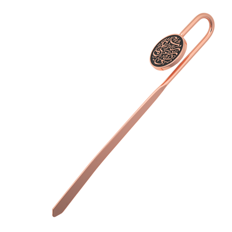 AzanClk Islamic Metal Bookmark | Arabic Calligraphy | Ramadan/Eid/Nikkah Gifts (Black)