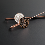 AzanClk Islamic Metal Bookmark | Arabic Calligraphy | Ramadan/Eid/Nikkah Gifts (Black) - 2 Pack