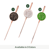 AzanClk Islamic Metal Bookmark | Arabic Calligraphy | Ramadan/Eid/Nikkah Gifts (Green)