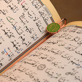 AzanClk Islamic Metal Bookmark with Arabic Calligraphy "Rabbi Zidni Ilma" - 3 Pack Bundle