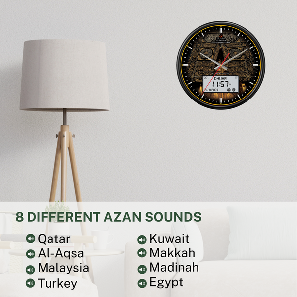 AzanClk Large Round Wall Automatic Athan Kaaba Muslim Prayer Clock for ...