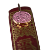 AzanClk Islamic Metal Bookmark | Arabic Calligraphy | Ramadan/Eid/Nikkah Gifts (Pink) - 2 Pack