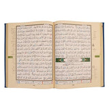 Tajweed Quran in Names of Allah (sw) Hard Cover with QR Coded (Whole Qurâan, Medium Size 5.5" X 8"Arabic Edition ) (English and French Edition)