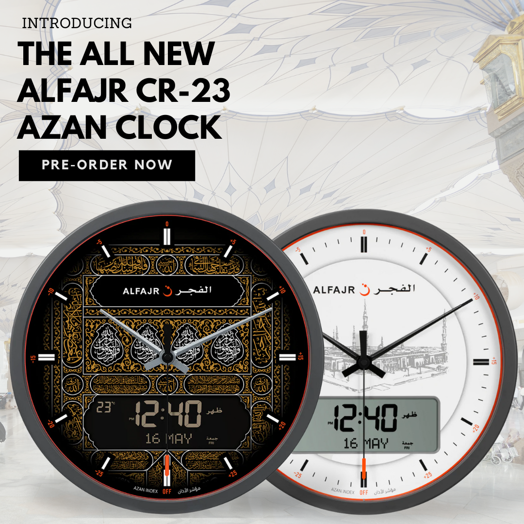 Alfajr CR-23 Kaaba Special Edition Azan Prayer Clock