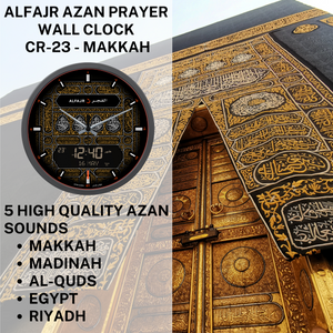 Azan Clock โ azanclk