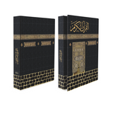 Mirac Holy Kaaba Quran with Black Cover both side with golden print
