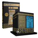 Mirac Kaaba Design Azan Table Clock with New Kaaba Design Holy Quran Set
