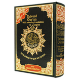 Tajweed Whole Quran With English Translation 7" x 9" [Hard Cover, Assorted Colors]