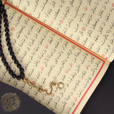 New Kaaba Design Holy Quran - QR Coded