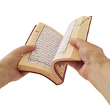 Tajweed Holy Quran Medium Size (5.5"x 8") Flexible Cover