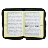 Tajweed Holy Quran Pocket Size (4"x 5.5") Leather Zipped Case