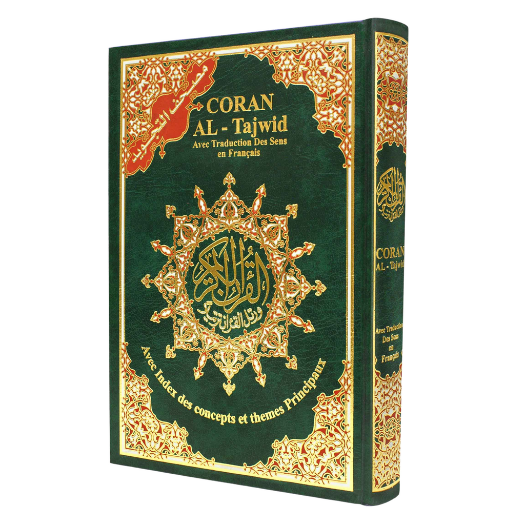 Tajweed Holy Quran/Koran/Holy Book with French Meanings Size (7"x 9") Hardcover - Assorted Colors
