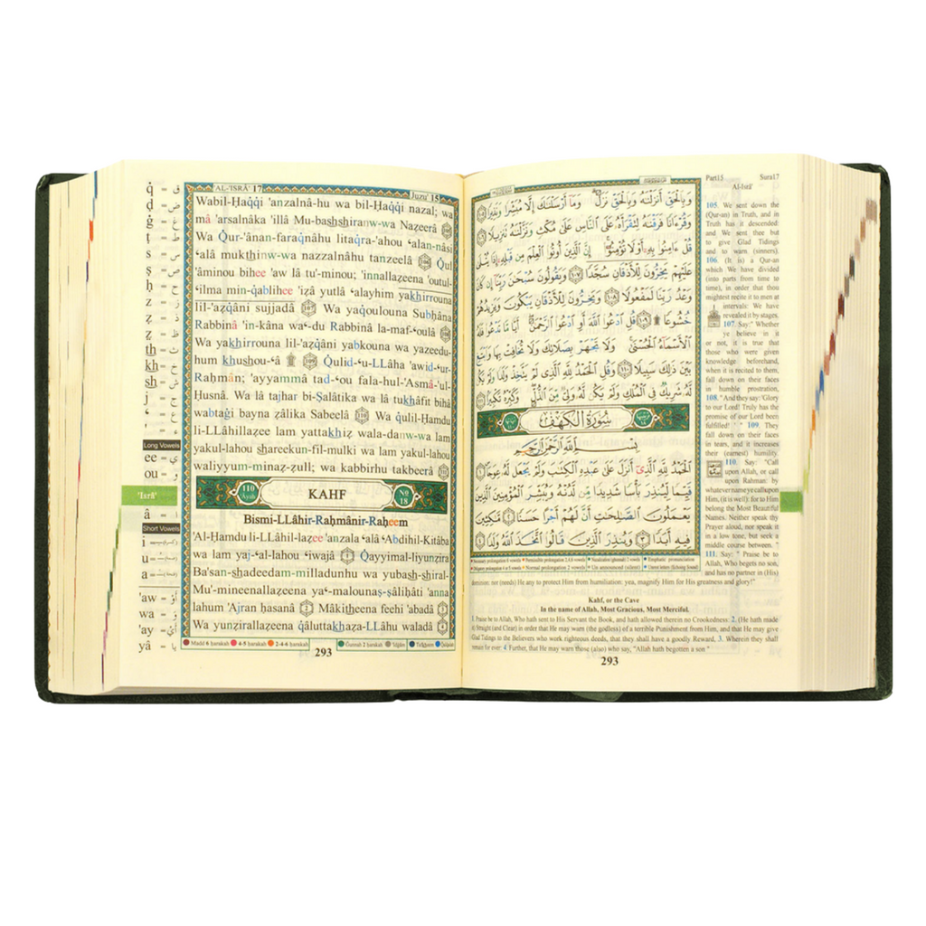 Tajweed Holy Quran/Koran/Holy Book with French Meanings Size (7"x 9") Hardcover - Assorted Colors